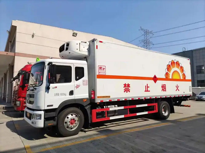 永德危险品托运